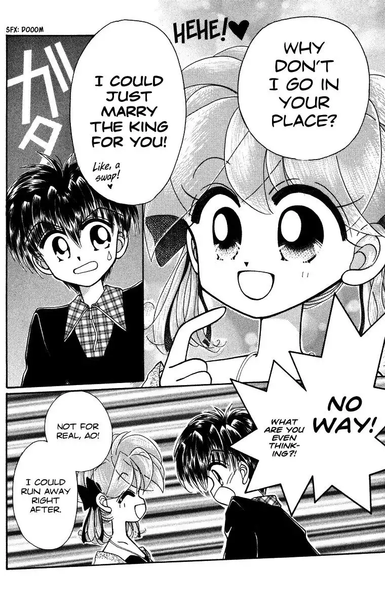 Kero Kero Chime Chapter 14 18